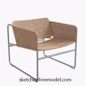 Industryell IKEA Armchair